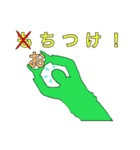 瀬木さんスタンプ（個別スタンプ：36）