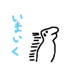 さかなまん（個別スタンプ：3）