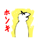 さかなまん（個別スタンプ：9）