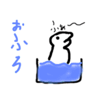さかなまん（個別スタンプ：12）