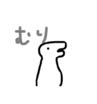 さかなまん（個別スタンプ：17）