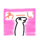 さかなまん（個別スタンプ：18）