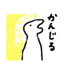 さかなまん（個別スタンプ：22）