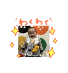 おうどん（個別スタンプ：1）