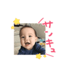 おうどん（個別スタンプ：2）