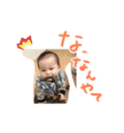 おうどん（個別スタンプ：4）