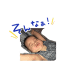 おうどん（個別スタンプ：5）