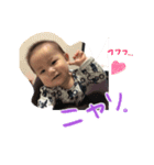 おうどん（個別スタンプ：8）