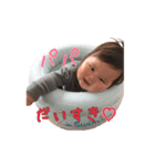 ぱるさん①（個別スタンプ：7）