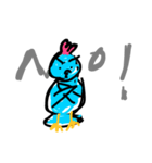 LITTLE BLUE BIRD（個別スタンプ：7）