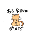 子供の名前がいおり（個別スタンプ：26）