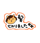 写真とセットで使えるスタンプ（個別スタンプ：4）