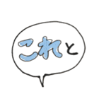 写真とセットで使えるスタンプ（個別スタンプ：6）