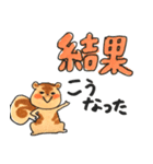 写真とセットで使えるスタンプ（個別スタンプ：7）