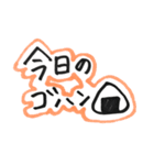 写真とセットで使えるスタンプ（個別スタンプ：8）