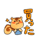 写真とセットで使えるスタンプ（個別スタンプ：12）