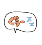 写真とセットで使えるスタンプ（個別スタンプ：13）