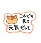 写真とセットで使えるスタンプ（個別スタンプ：15）