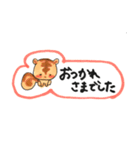 写真とセットで使えるスタンプ（個別スタンプ：30）