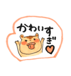 写真とセットで使えるスタンプ（個別スタンプ：32）