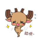 Q deer-Maybe（個別スタンプ：1）