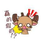 Q deer-Maybe（個別スタンプ：6）