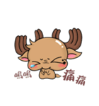 Q deer-Maybe（個別スタンプ：10）