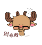 Q deer-Maybe（個別スタンプ：16）