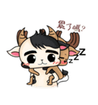 Q deer-Maybe（個別スタンプ：19）