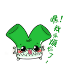 Q deer-Maybe（個別スタンプ：22）