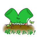 Q deer-Maybe（個別スタンプ：23）