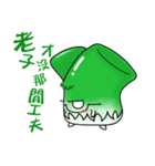Q deer-Maybe（個別スタンプ：24）