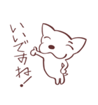 片眉！白いチワワンのお仲間と使うスタンプ（個別スタンプ：1）
