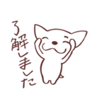 片眉！白いチワワンのお仲間と使うスタンプ（個別スタンプ：2）