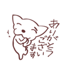 片眉！白いチワワンのお仲間と使うスタンプ（個別スタンプ：3）
