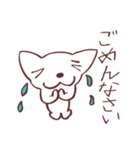 片眉！白いチワワンのお仲間と使うスタンプ（個別スタンプ：4）