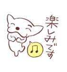 片眉！白いチワワンのお仲間と使うスタンプ（個別スタンプ：8）