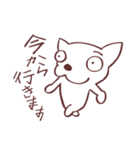 片眉！白いチワワンのお仲間と使うスタンプ（個別スタンプ：18）