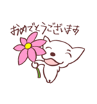 片眉！白いチワワンのお仲間と使うスタンプ（個別スタンプ：21）