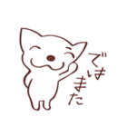 片眉！白いチワワンのお仲間と使うスタンプ（個別スタンプ：24）