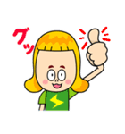 MILD CHOPと愉快な仲間（個別スタンプ：1）