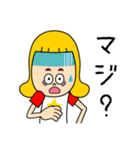 MILD CHOPと愉快な仲間（個別スタンプ：7）