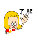 MILD CHOPと愉快な仲間（個別スタンプ：8）