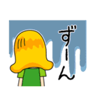 MILD CHOPと愉快な仲間（個別スタンプ：9）