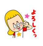 MILD CHOPと愉快な仲間（個別スタンプ：10）