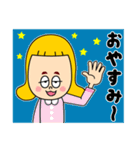 MILD CHOPと愉快な仲間（個別スタンプ：13）