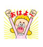MILD CHOPと愉快な仲間（個別スタンプ：14）