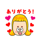 MILD CHOPと愉快な仲間（個別スタンプ：15）