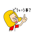 MILD CHOPと愉快な仲間（個別スタンプ：17）