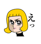 MILD CHOPと愉快な仲間（個別スタンプ：18）